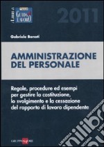 Amministrazione del personale