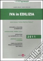 IVA in edilizia 2011 libro