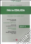 IVA in edilizia 2011 libro