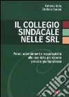 Il collegio sindacale nelle Srl libro