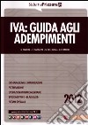 Iva. Guida agli adempimenti 2012 libro