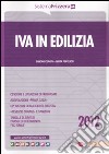 IVA in edilizia 2012 libro