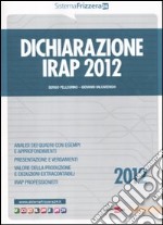 Dichiarazione Irap 2012 libro