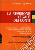 La revisione legale dei conti libro