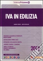 IVA in edilizia 2013 libro