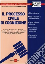 Il processo civile di cognizione libro