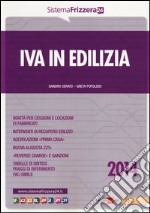 IVA in edilizia 2014 libro