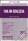 IVA in edilizia 2014 libro