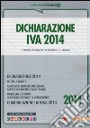 Dichiarazione IVA 2014 libro