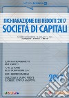 Dichiarazione dei redditi 2017. Società di capitali libro