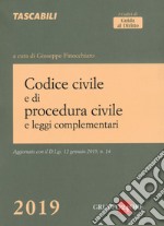 Codice civile e di procedura civile e leggi complementari libro