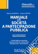 Manuale delle società a partecipazione pubblica libro