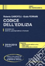 Codice dell'edilizia libro