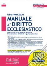 Manuale di diritto ecclesiastico. Con espansione online libro