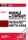 Manuale dei contrasti. Diritto civile: Sezioni Unite, Corte Costituzionale, CEDU, CGUE libro di Pintus Davide Giovanni