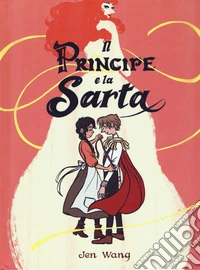 Il principe e la sarta