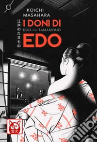 I doni di Edo libro