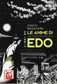 Le anime di Edo libro