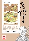 La taverna di mezzanotte. Tokyo stories. Vol. 5 libro