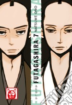 Futagashira. Vol. 7