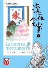 La taverna di mezzanotte. Tokyo stories. Vol. 6 libro