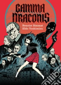 Gamma draconis libro