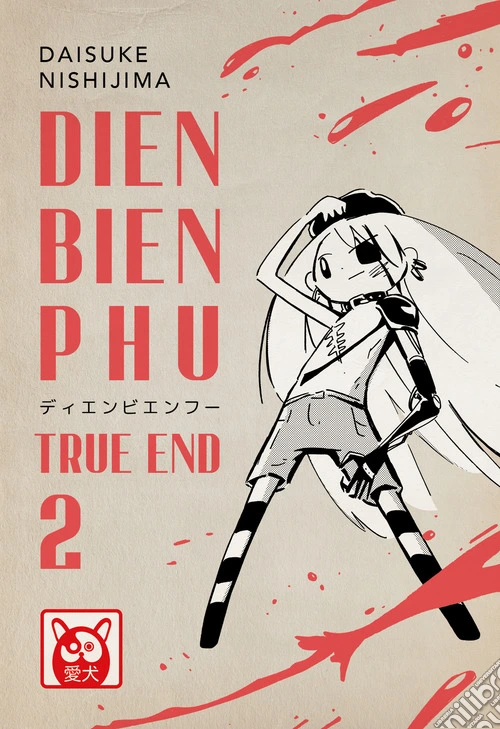 Dien Bien Phu. True end. Vol. 2