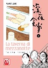 La taverna di mezzanotte. Tokyo stories. Vol. 8 libro di Abe Yaro