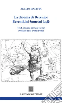 La chioma di Berenice-Berenikini zametni lasjè libro
