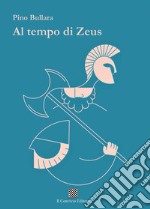 Al tempo di Zeus