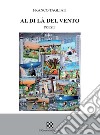 Al di là del vento libro