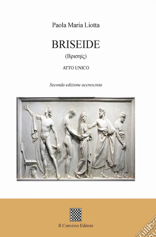 Briseide