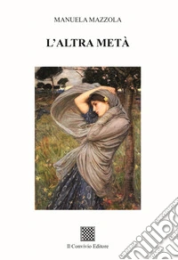 L'altra metà libro