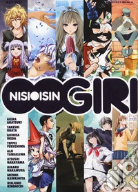 Oogiri libro