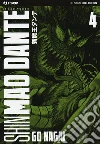 Shin mao Dante. Ultimate edition. Vol. 4 libro