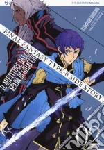 Final Fantasy Gaiden Type 0. Il mietitore dalla spada di ghiaccio. Vol. 2 libro