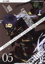 Final Fantasy Gaiden Type-0. Il mietitore dalla spada di ghiaccio. Vol. 5 libro