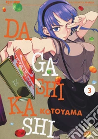 Dagashi Kashi. Vol. 3 libro