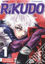 Rikudo. Vol. 1 libro