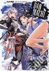 DanMachi. Vol. 4 libro