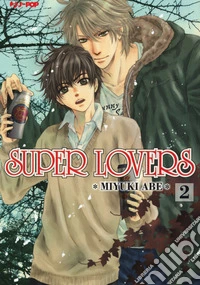 Super lovers. Vol. 2