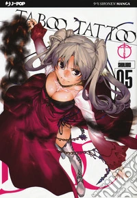 Taboo tattoo. Vol. 5