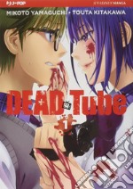 Dead tube. Vol. 1 libro