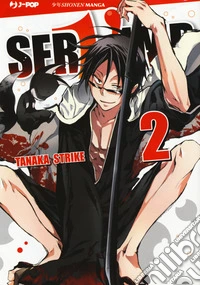Servamp. Vol. 2 libro