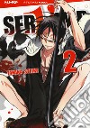 Servamp. Vol. 2 libro