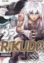 Rikudo. Vol. 2 libro