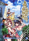 Amanchu!. Vol. 11 libro