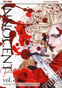 Innocent Rouge. Vol. 3 libro