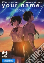 Your name. Collection box. Vol. 1-3