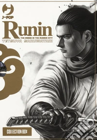 Runin. Vol. 1-2